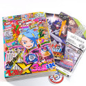 Japanese Monthly Magazine CoroCoro Comic May 2025 Issue +BonusSet New