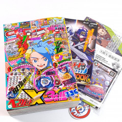 Japanese Monthly Magazine CoroCoro Comic May 2025 Issue +BonusSet New