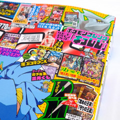 Japanese Monthly Magazine CoroCoro Comic May 2025 Issue +BonusSet New