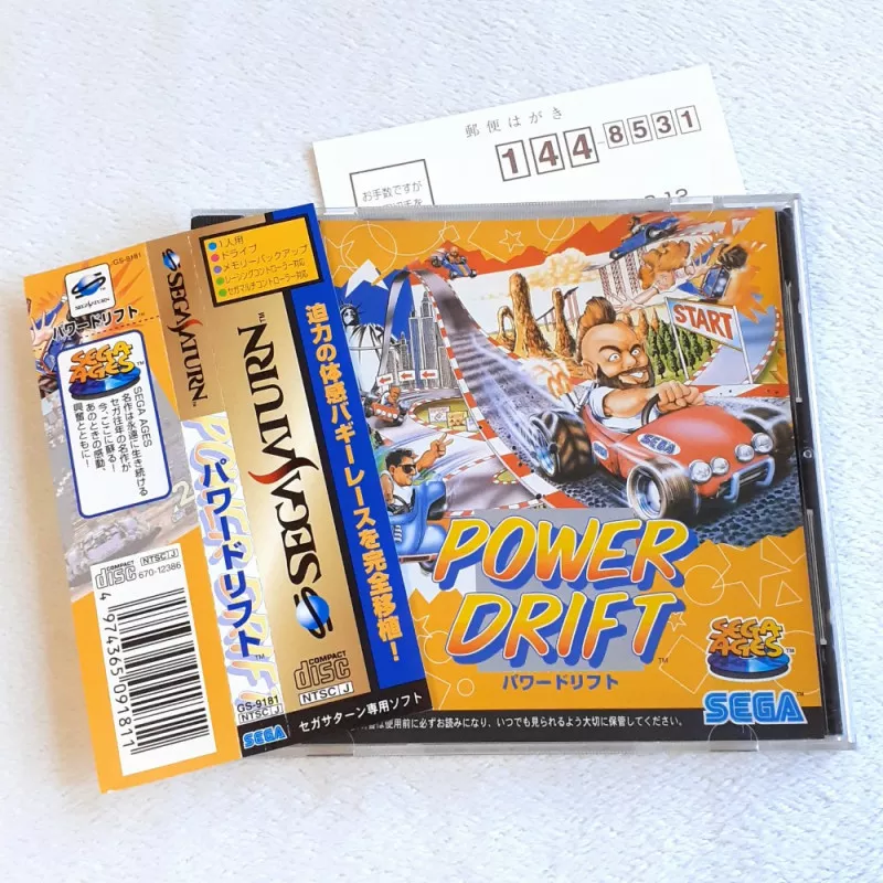 パワードリフト Sega Saturn Japan Ver. TBE Wth Spine&Reg.Card Racing Sega Ages 1998