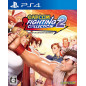 Capcom Fighting Collection 2 PS4 Japan Physical Game (Multi-Languages) Preorder/Précommande