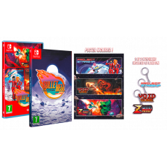 Bullet Hell Collection: Volume 1 (Deluxe Edition) Switch Red Art Games New (Shoot'em up)