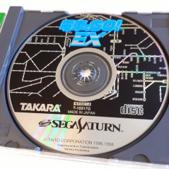 Densha De Go! EX Sega Saturn Japan Ver. Wth Spine Card Go By Train Takara 1998