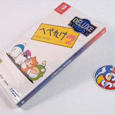 Ufouria: The Saga 2 Deluxe Edition Switch Red Art Games (Multilangue/Hebereke) New