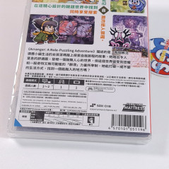Arranger: A Role-Puzzling Adventure Switch Asia Ed. New (Multi-Languages)