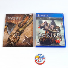 Sekiro: Shadows Die Twice Game of the Year Edition PS4 Japan From Software Action RPG 2020 Soul Like