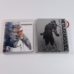 Metal Gear Solid 4: Guns of the Patriots Special Edition PS3 Japan MGS (TBE) Playstation 3