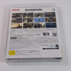 Metal Gear Solid 4: Guns of the Patriots Special Edition PS3 Japan MGS (TBE) Playstation 3