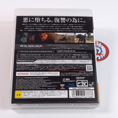Metal Gear Solid V: The Phantom Pain PS3 Japan Ed. (TBE) MGS Playstation 3