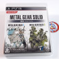 Metal Gear Solid HD Collection PS3 Japan Ed. (TBE) MGS Playstation 3
