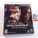 Metal Gear Solid V Ground Zero PS3 Japan Ed. (TBE) MGS Playstation 3