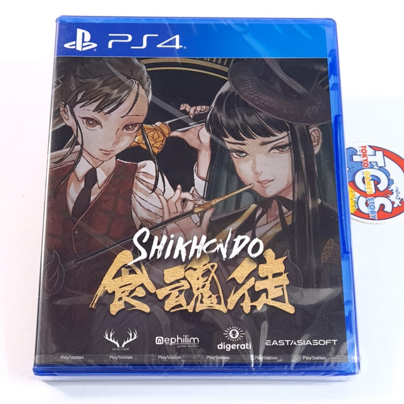 Shikhondo: Soul Eater PS4 Asian Ed. New (Multi-Languages/Shoot'em up/BulletHell) Shikhondo: Soul Eater PS4 Asian Ed. New (Multi-Languages/Shoot'em up/BulletHell)