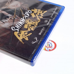 Shikhondo: Soul Eater PS4 Asian Ed. New (Multi-Languages/Shoot'em up/BulletHell)