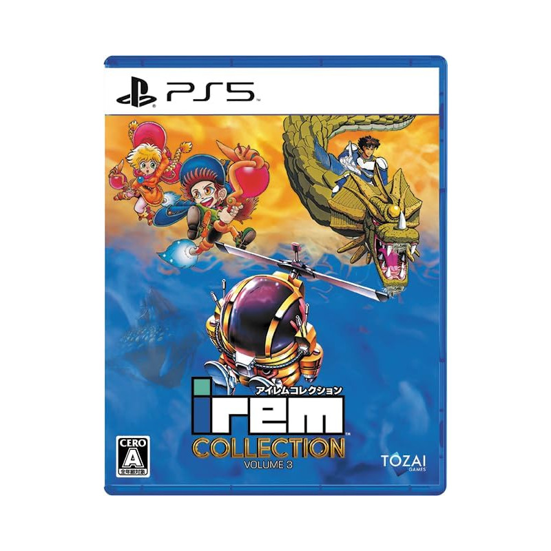 Irem Collection Volume 3 PS5 Japan (Multi-Language/Shmup Shoot'em up) Preorder/Précommande