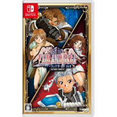 Farland Saga I & II Saturn Tribute Nintendo Switch Japan (RPG) Preorder/Précommande