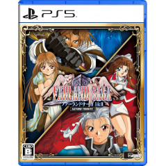 Farland Saga I & II Saturn Tribute PS5 Japan (RPG) Preorder/Précommande