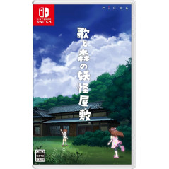 Uta to Mori no Youkai Yashiki Nintendo Switch Japan (Action) Preorder/Précommande