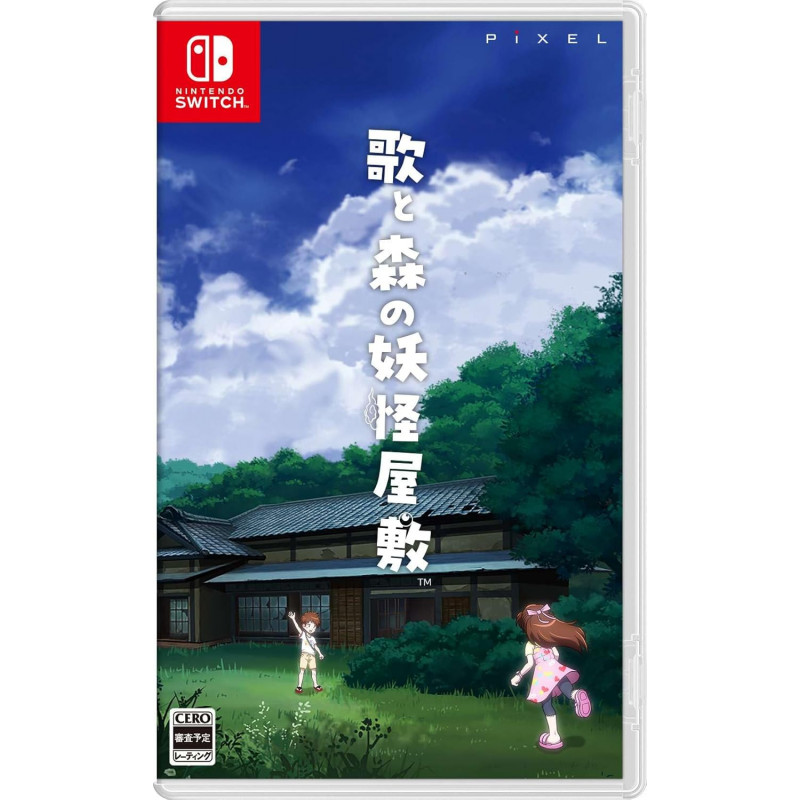 Uta to Mori no Youkai Yashiki Nintendo Switch Japan (Action) Preorder/Précommande
