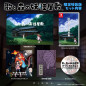 Uta to Mori no Youkai Yashiki [Limited Edition] Switch Japan (Action) Preorder/Précommande
