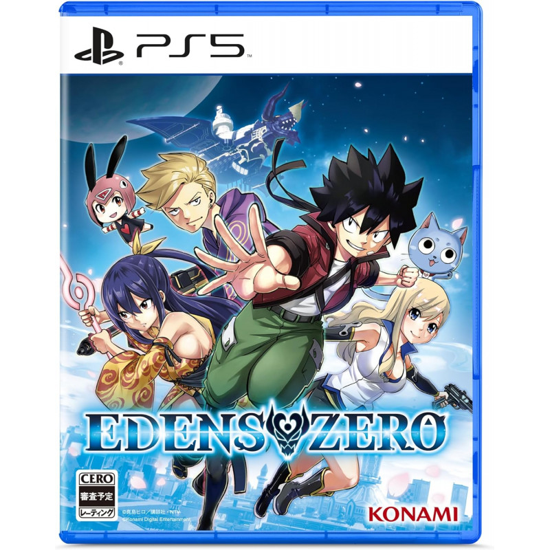 EDENS ZERO PS5 Japan (Multi-Languages/Action-RPG) Preorder/Précommande