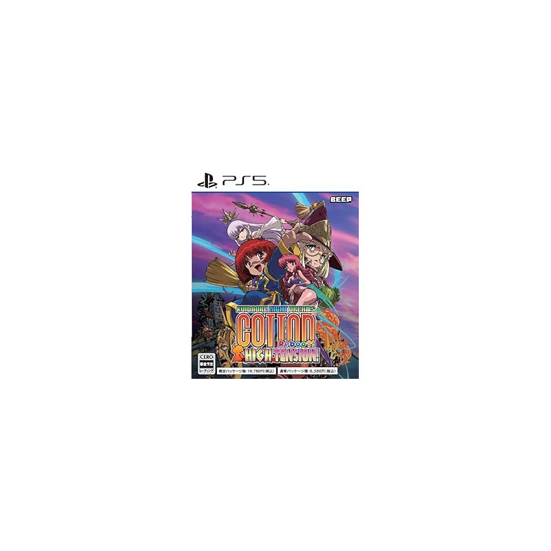 Cotton Reboot! High Tension! PS5 Japan (Shoot'em up) Preorder/Précommande
