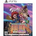 Cotton Reboot! High Tension! [Limited Edition] PS5 Japan (Shoot'em up) Preorder/Précommande