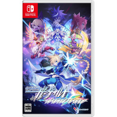 Azure Striker Gunvolt Trilogy Enhanced Switch Japan (Multi-Languages/Plate-forme) Preorder/Précommande