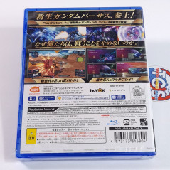 Gundam Versus Edition PS4 Japan (Fighting Battle Action) Playstation 4 New