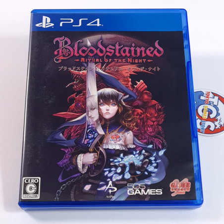 Bloodstained: Ritual of the Night PS4 Japan Playstation 4