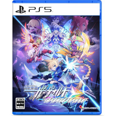 Azure Striker Gunvolt Trilogy Enhanced PS5 Japan (Multi-Languages) Preorder/Précommande