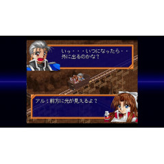 Farland Saga I & II Saturn Tribute Nintendo Switch Japan (RPG) Preorder/Précommande