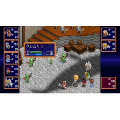 Farland Saga I & II Saturn Tribute Nintendo Switch Japan (RPG) Preorder/Précommande