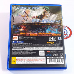 Record of Grancrest War PS4 Japan (Tactical RPG/Bandai Namco) Playstation 4