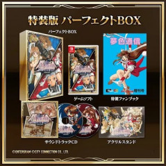 Farland Saga I & II Saturn Tribute [Limited Edition] Switch Japan (RPG) Preorder/Précommande