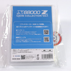X68000 Z GAME COLLECTION Vol.1 (6 games/Mad Stalker/Arcs Odyssey...) Japan New