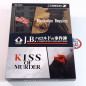 X68000Z J.B. Harold's Case Files COMPLETE COLLECTION Limited Edition Japan New