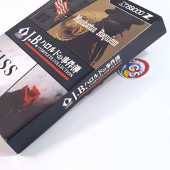 X68000Z J.B. Harold's Case Files COMPLETE COLLECTION Limited Edition Japan New
