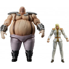 Fist of the North Star Shin & Heart Set Figurine Figure DIGACTION Hokuto no Ken New