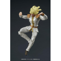 Fist of the North Star Shin & Heart Set Figurine Figure DIGACTION Hokuto no Ken New