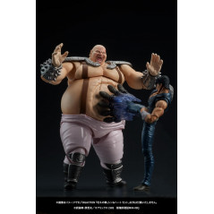 Fist of the North Star Shin & Heart Set Figurine Figure DIGACTION Hokuto no Ken New