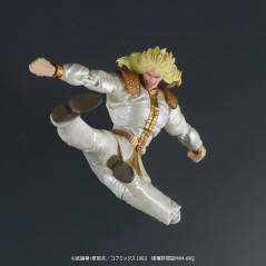 Fist of the North Star Shin & Heart Set Figurine Figure DIGACTION Hokuto no Ken New