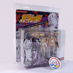 Fist of the North Star Shin & Heart Set Figurine Figure DIGACTION Hokuto no Ken New
