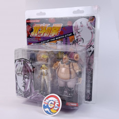 Fist of the North Star Shin & Heart Set Figurine Figure DIGACTION Hokuto no Ken New