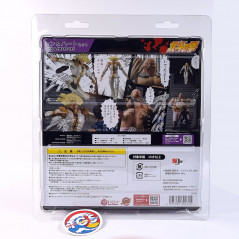 Fist of the North Star Shin & Heart Set Figurine Figure DIGACTION Hokuto no Ken New