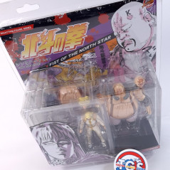 Fist of the North Star Shin & Heart Set Figurine Figure DIGACTION Hokuto no Ken New