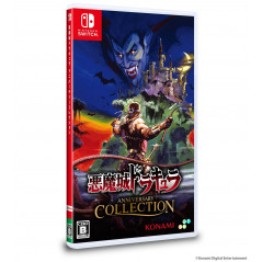 Castlevania Anniversary Collection Switch Japan(Game in English/Horror) Preorder/Précommande