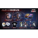 Hunter x Hunter: Nen x Impact [Limited Edition] Switch Japan (Multi-Languages/Lutte) Preorder/Précommande