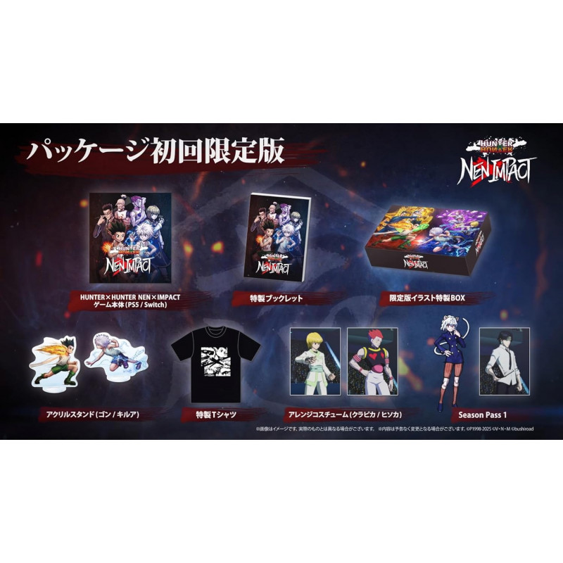 Hunter x Hunter: Nen x Impact [Limited Edition] Switch Japan (Multi-Languages/Fighting) Preorder/Précommande