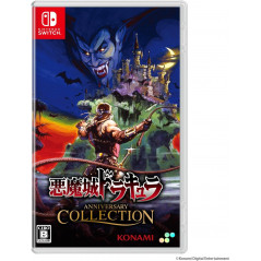Akumajou Dracula Castlevania Anniversary Collection Switch Japan (Game in English/SuperDeluxe) Preorder/Précommande