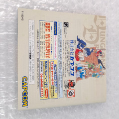 Dungeons & Dragons Collection Sega Saturn Japan (Complet TBE+/Mint)